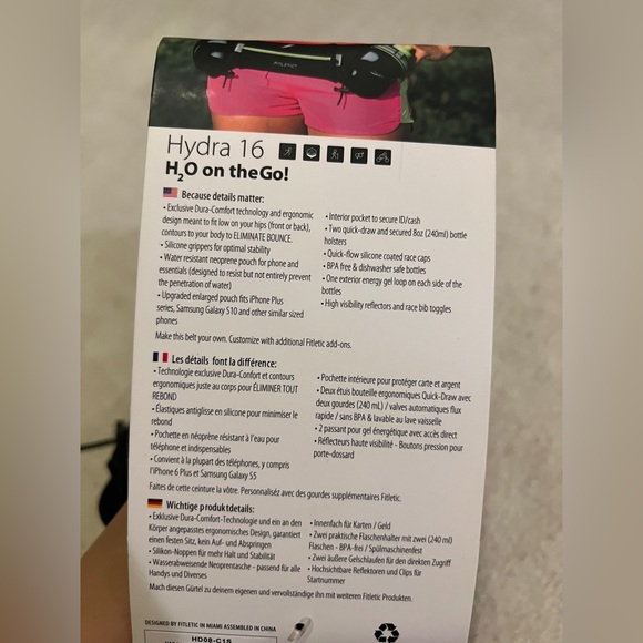 Hydration belt for running - Picture 11 of 16